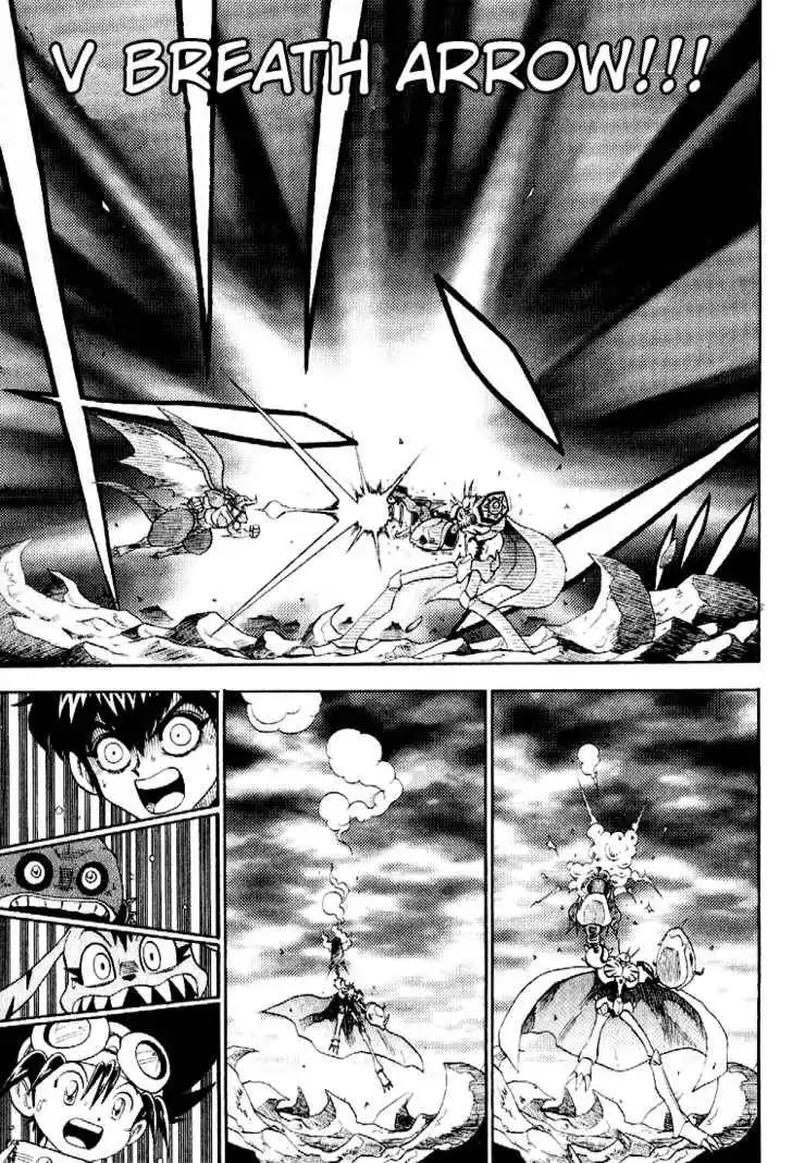 Digimon Adventure V-Tamer 01 Chapter 36 23